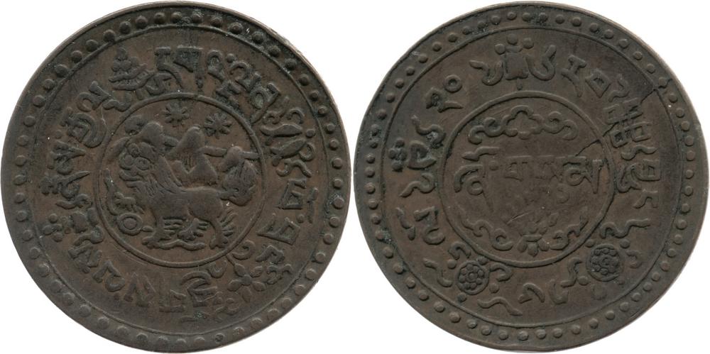 图片[1]-coin BM-1989-0904.616-China Archive